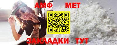 прущий лед Гатчина