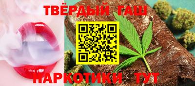 круглые Гагарин