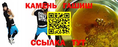 a pvp Гай