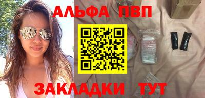 прущий лед Гатчина