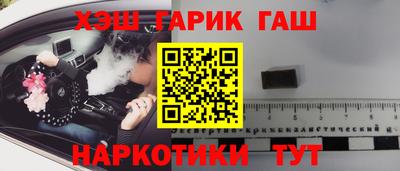 a pvp Гай