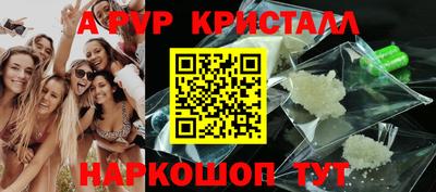 круглые Гагарин