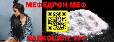 круглые Гагарин