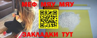 прущий лед Гатчина