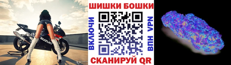 МАРИХУАНА ГИДРОПОН  мега вход  Новочеркасск 